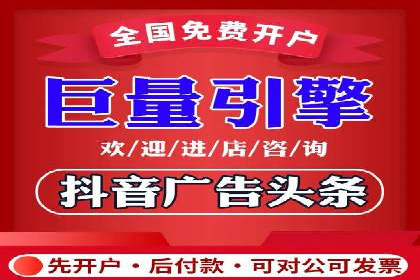 竞价广告的魔力：sem推广如何助力企业增长